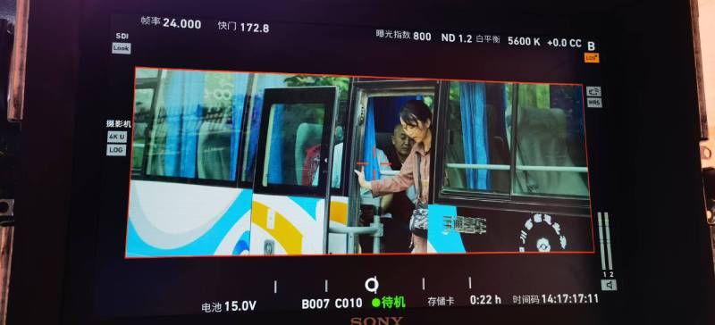 永仁县广告片制作：文旅项目专属，用故事化镜头讲好城市与景区魅力！